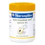 Sharangdhar Pharmaceuticals Sukhasarak Vati - 60 Tablets
