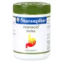 Sharangdhar Pharmaceuticals Pentacid - 120 Tablets Green