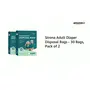 Sirona Adult Diaper Disposal Bags - 60 Bags, 2 image