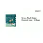 Sirona Adult Diaper Disposal Bags - 30 Bags, 2 image