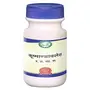 Kamdhenu Laboratories Kushmanda Avaleha - 500 g For Acidity Constipation Stomach disorder., 3 image