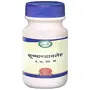 Kamdhenu Laboratories Kushmanda Avaleha - 500 g For Acidity Constipation Stomach disorder.
