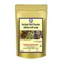 Kamdhenu Parijaat / Parijat leaf Powder 250gram powder (Nyctanthes arbor-tristis)