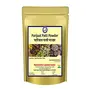 Kamdhenu Parijaat / Parijat leaf Powder 250gram powder (Nyctanthes arbor-tristis), 5 image