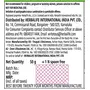 Herbalife Herbaife Afresh Energy Drink Mix (Cinnamon) - 50g, 4 image
