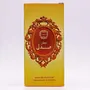 ahsan  Attar Roll On Perfume 100% Pure And Natural - 8 ml, 3 image