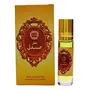 ahsan  Attar Roll On Perfume 100% Pure And Natural - 8 ml, 2 image