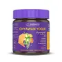 Siddhayu Chyawan Yogue Jaggery Chyawanprash - Enriched with Zinc Vitamin C Pure Cow Ghee (From the house of Baidyanath) For All Age Groups 450 Gm X 1