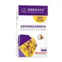 Siddhayu Ashwagandha Tablet | Enhances Immunity and Strength | Rejuvenates Mind & Body | 60 + 20 free Tablets, 3 image
