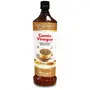 Hakim Suleman's Cumin Vinegar (Zeera Sirka) - A natural product with the goodness of cumin (zeera).