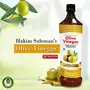 Hakim Suleman's Olive Vinegar (Zaitoon Sirka) Orignal, 4 image