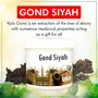 Hakim Suleman's Gond Siyah (Kala Gond) - Pure & Natural Plant based product, 6 image