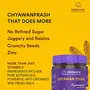 Siddhayu (From Baidyanath) Chyawan Yogue Jaggery Chyawanprash I Enriched with Zinc Vitamin C Pure Cow Ghee I Immunity Booster For Adults And Kids I 900 Gms, 6 image