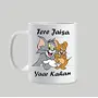 Home Choice Tere Jaisa Yaar Kaha Tom & Jerry Printed Ceramic Coffee Mug (White 330 ml), 3 image
