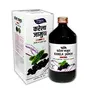 Tansukh Karela Jamun Juice with Giloy & Gudmar 1litre | Karela Jamun Swaras | Ayurvedic Natural & Herbal Juice | Controls Blood Sugar Levels Lowers Bad Cholesterol, 2 image