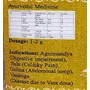 Hingwashtaka Churna for gastro intestinal health (100 Gms), 2 image