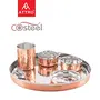 Attro Royal Stainless Steel Copper (Costeel) Traditional Hammered Finish Bhojan Set/Thali Set 6 Pieces (ATTRO_ROYALCOSTL_BHJ_Set), 7 image