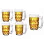 CINSHU International Glass Beer Mug - Set of 4 Transparent 400ml, 5 image