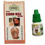 Foot Corn Remover For Dry Hard Cracked Heel Skin Repair/Swelling & Pain Relief/Feet Care Men And Women-25 Ml.