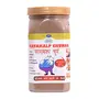 Gunmala Kayakelp Churan For Reduces The Extra Belly Fat In The Body And Speeds Up The Metabolism 500 Gm. Contanier Jar Packqty.-Pack Of 1