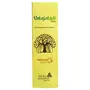Ayurved Pratishthan Vatajatadi (Banyan Tree/Bargad) Ayurvedic Herbal Hair Oil for Men & Women | 200 ml, 4 image