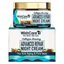 WishCare Collagen Boosting - Advance Repair Night Cream - With Retinol Niacinamide GrapeSeed Sea Algae Jojoba & Rosehip - For Anti-Aging Skin Firming & Plumping Skin - 50 gm