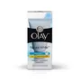 Olay Natural White Light Instant Glowing Fairness Cream 40g & Olay Day Cream Natural White Fairness Moisturiser SPF 24 50g, 4 image