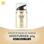 Olay Total Effects Day Cream |with Vitamin B5 Niacinamide Green Tea SPF 15 |Fights 7 signs of ageing for glowing hydrated and younger looking skin with UV protection |Suitable for Normal Dry Oily & Combination skin |50 gm, 5 image