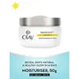 Olay Day Cream Natural Aura Glowing Radiance Cream SPF 15 50g, 2 image