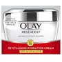 Olay Day Cream Regenerist Collagen BoostÂ SPF 15 50g, 2 image