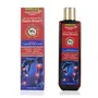 Panchvati Ayurvedic Herbal Dard Shakti Massage Oil For Pain Relief With Free Acupressure Body Massage Roller 200 ml Enriched with 7 Ayurvedic Oils & Herbs, 5 image