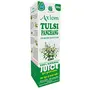 Tulsi Juice 500ml - Helpfull in Cough Cold & Fever Ayurvedic Juice | WHO-GLPGMP Certified Product | No Added Colour | No Added Sugar