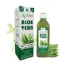 Jeevanras Aloevera Juice - 1000ml