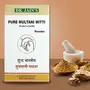 DR. JAIN'S Multani Mitti Powder 500 grams, 4 image