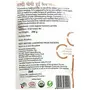 Conscious Food Turmeric Powder| Certified Organic | Antioxidant & Anti-Inflammatory | Iron-Pounded | Pure Haldi - 200g, 5 image