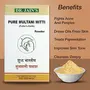 DR. JAIN'S Multani Mitti Powder 500 grams, 5 image