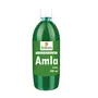 Krishna's Herbal & Ayurveda Premium Amla High Fibre Juice | Natural Immunity Booster | Rich in Vitamin C- 500 ml (Pack of 1), 2 image
