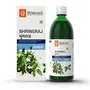 Krishna's Herbal & Ayurveda Bhringraj Juice - 500 ml (Pack of 1), 4 image