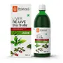 Krishna's Herbal & Ayurveda Liver Relieve Juice - 500 ml (Pack of 1), 4 image