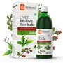 Krishna's Herbal & Ayurveda Liver Relieve Juice - 500 ml (Pack of 1), 3 image