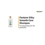 Pantene Advanced Hairfall Solution Silky Smooth Care Shampoo Pack of 1 340ML Green, 2 image