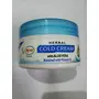 Ayur Herbal Cold Cream with Aloe Vera 200 ml