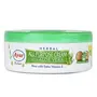 Ayur Herbal All Purpose Cream with Aloe Vera 500ml, 2 image