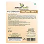 The Forest Herbs Natural Care From Nature Organic Multani Mitti Powder (Fullers Earth/Calcium Bentonite Clay) For Face & Hair Pack - 200Gms, 3 image