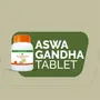 Rajah Ayurveda Ashwagandha Tablets | For Health Immunity Stamina and Sleep | 100% Ayurvedic formula | 60 NOS, 2 image