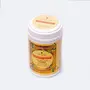 Rajah Ayurveda Chyavanprasam 450gm | Immunity Health Digestion Booster | 100% Ayurvedic Formula - Kerala, 2 image
