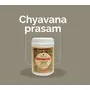 Rajah Ayurveda Chyavanprasam 450gm | Immunity Health Digestion Booster | 100% Ayurvedic Formula - Kerala, 3 image
