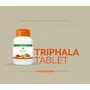 Rajah Ayurveda Thriphala Tablets 60 Nos | Natural Anti-Oxidant & Immunity Booster | 100% Ayurvedic Formula - Kerala, 2 image
