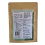 Organic Reishi Mushroom Extract Powder (50g) (Raw USDA Organic Certified no additives no fillers), 2 image