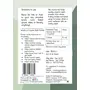 Organic Reishi Mushroom Extract Powder (50g) (Raw USDA Organic Certified no additives no fillers), 3 image